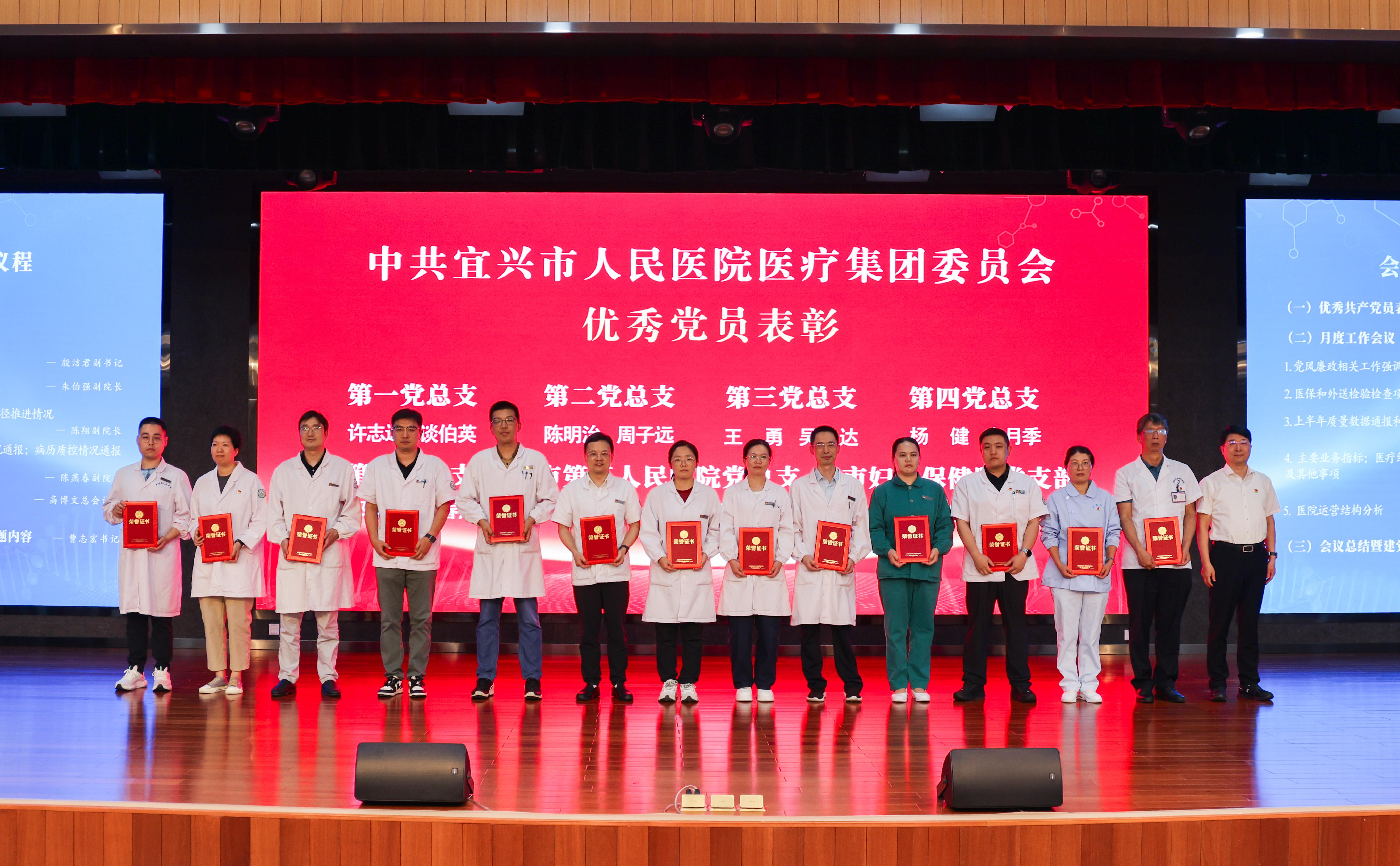 微信图片_20260701160601_474_205(1).jpg